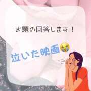 ヒメ日記 2025/01/17 14:23 投稿 ちづる ぽっちゃり巨乳素人専門横浜関内伊勢佐木町ちゃんこ