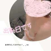 ヒメ日記 2025/01/20 14:04 投稿 ちづる ぽっちゃり巨乳素人専門横浜関内伊勢佐木町ちゃんこ