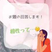 ヒメ日記 2025/03/08 22:13 投稿 ちづる ぽっちゃり巨乳素人専門横浜関内伊勢佐木町ちゃんこ