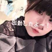 ヒメ日記 2025/05/13 19:36 投稿 ちづる ぽっちゃり巨乳素人専門横浜関内伊勢佐木町ちゃんこ