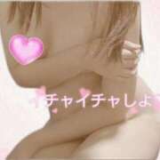 ヒメ日記 2025/11/05 14:20 投稿 りん 桃色奥様 松戸本店