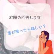 ヒメ日記 2025/01/13 17:03 投稿 ちづる 新横浜ちゃんこ