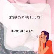 ヒメ日記 2025/01/17 14:13 投稿 ちづる 新横浜ちゃんこ