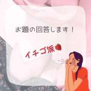 ヒメ日記 2025/02/06 15:43 投稿 ちづる 新横浜ちゃんこ