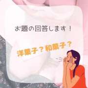 ヒメ日記 2025/02/09 17:13 投稿 ちづる 新横浜ちゃんこ