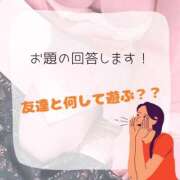 ヒメ日記 2025/03/21 13:23 投稿 ちづる 新横浜ちゃんこ