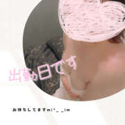 ヒメ日記 2025/05/07 07:23 投稿 ちづる 新横浜ちゃんこ