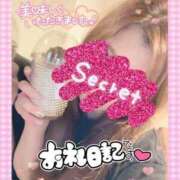 ヒメ日記 2024/09/08 14:55 投稿 まゆな♡極上SPコース♡ PANTHER（パンサー）