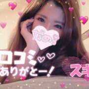 ヒメ日記 2024/09/11 13:35 投稿 まゆな♡極上SPコース♡ PANTHER（パンサー）