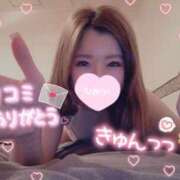 ヒメ日記 2024/09/11 14:35 投稿 まゆな♡極上SPコース♡ PANTHER（パンサー）