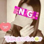 ヒメ日記 2025/01/23 10:15 投稿 まゆな♡極上SPコース♡ PANTHER（パンサー）