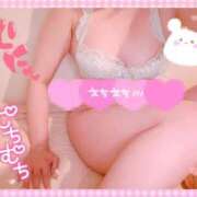 ヒメ日記 2025/05/05 19:15 投稿 まゆな♡極上SPコース♡ PANTHER（パンサー）