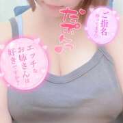 ヒメ日記 2025/10/01 12:25 投稿 ちほ 国分寺人妻研究会