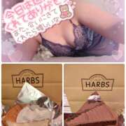 ヒメ日記 2025/12/20 21:25 投稿 ちほ 国分寺人妻研究会