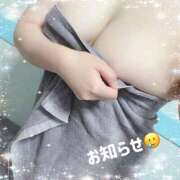 ヒメ日記 2025/06/29 00:03 投稿 るり マツタケヒロシ