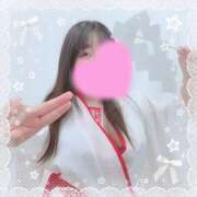 ヒメ日記 2026/01/18 09:54 投稿 るり マツタケヒロシ