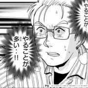 ヒメ日記 2025/01/18 19:18 投稿 ひなた セータームーン