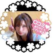 ヒメ日記 2025/02/23 12:46 投稿 みれい ミラー