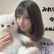 ヒメ日記 2025/03/17 08:58 投稿 みれい ミラー