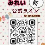 ヒメ日記 2025/04/19 12:30 投稿 みれい ミラー