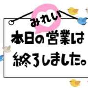 ヒメ日記 2025/05/05 20:37 投稿 みれい ミラー