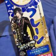 ヒメ日記 2025/05/09 15:43 投稿 みれい ミラー