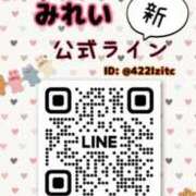 ヒメ日記 2025/07/02 14:30 投稿 みれい ミラー