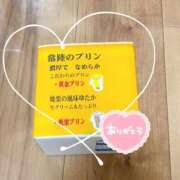 ヒメ日記 2025/08/04 15:49 投稿 みれい ミラー