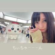 ヒメ日記 2025/08/05 19:04 投稿 みれい ミラー