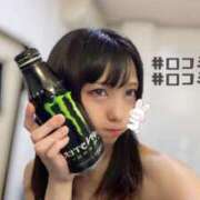 ヒメ日記 2025/10/28 17:45 投稿 みれい ミラー