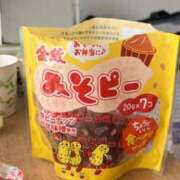 ヒメ日記 2025/11/27 17:00 投稿 みれい ミラー