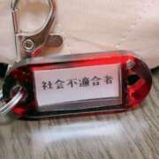 ヒメ日記 2025/12/11 14:38 投稿 みれい ミラー