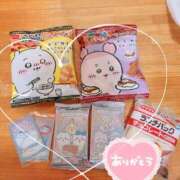 ヒメ日記 2025/12/26 16:50 投稿 みれい ミラー