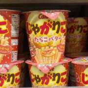 ヒメ日記 2026/01/28 18:02 投稿 みれい ミラー