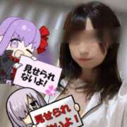 ヒメ日記 2026/02/01 19:44 投稿 みれい ミラー