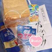 ヒメ日記 2026/02/05 17:08 投稿 みれい ミラー