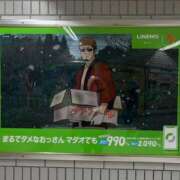 みれい ◯魂　マダオのみなさーん ミラー