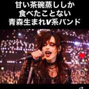 ヒメ日記 2026/03/02 03:50 投稿 みれい ミラー