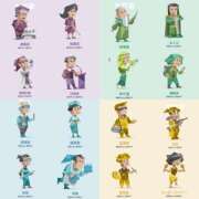 ヒメ日記 2026/03/02 20:35 投稿 みれい ミラー