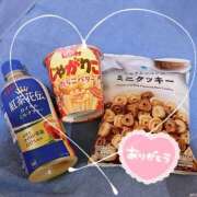 ヒメ日記 2026/03/16 17:16 投稿 みれい ミラー