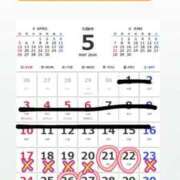 ヒメ日記 2026/05/09 14:19 投稿 みれい ミラー