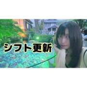 ヒメ日記 2026/07/11 17:55 投稿 みれい ミラー