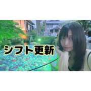 ヒメ日記 2026/08/23 19:48 投稿 みれい ミラー