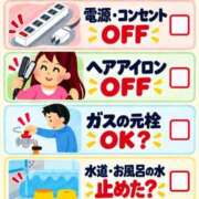 ヒメ日記 2026/10/22 14:30 投稿 みれい ミラー