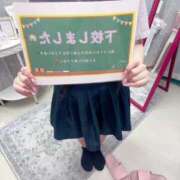 ヒメ日記 2025/06/11 07:42 投稿 さくら ときめき純情ロリ学園～東京乙女組 新宿校