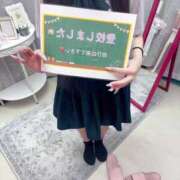 ヒメ日記 2025/08/15 22:52 投稿 さくら ときめき純情ロリ学園～東京乙女組 新宿校