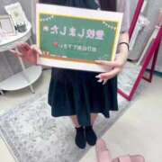 ヒメ日記 2025/08/28 19:42 投稿 さくら ときめき純情ロリ学園～東京乙女組 新宿校