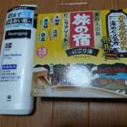 ヒメ日記 2025/01/30 16:33 投稿 あん 熟女の風俗最終章 八王子店