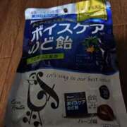 ヒメ日記 2025/03/30 17:51 投稿 あん 熟女の風俗最終章 八王子店