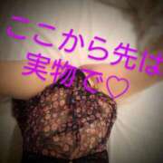 ヒメ日記 2025/08/25 12:46 投稿 あん 熟女の風俗最終章 八王子店